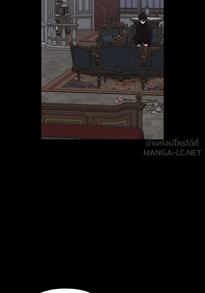 หนูน้อยทรราช ตอนที่ 120 รูปที่ 48