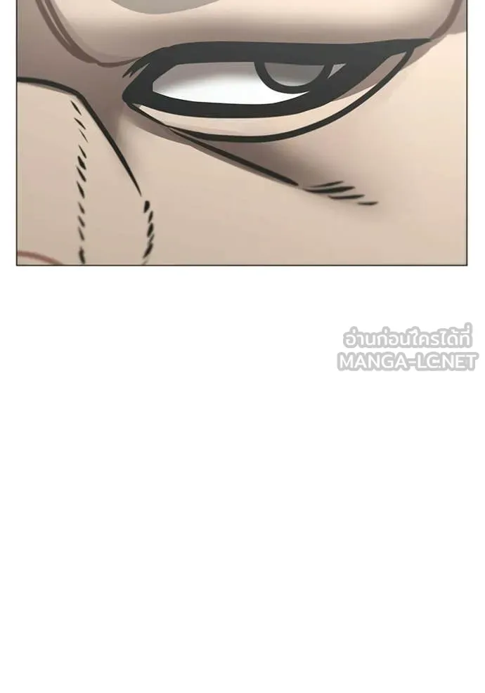 reality ตอนที่ 184 รูปที่ 81
