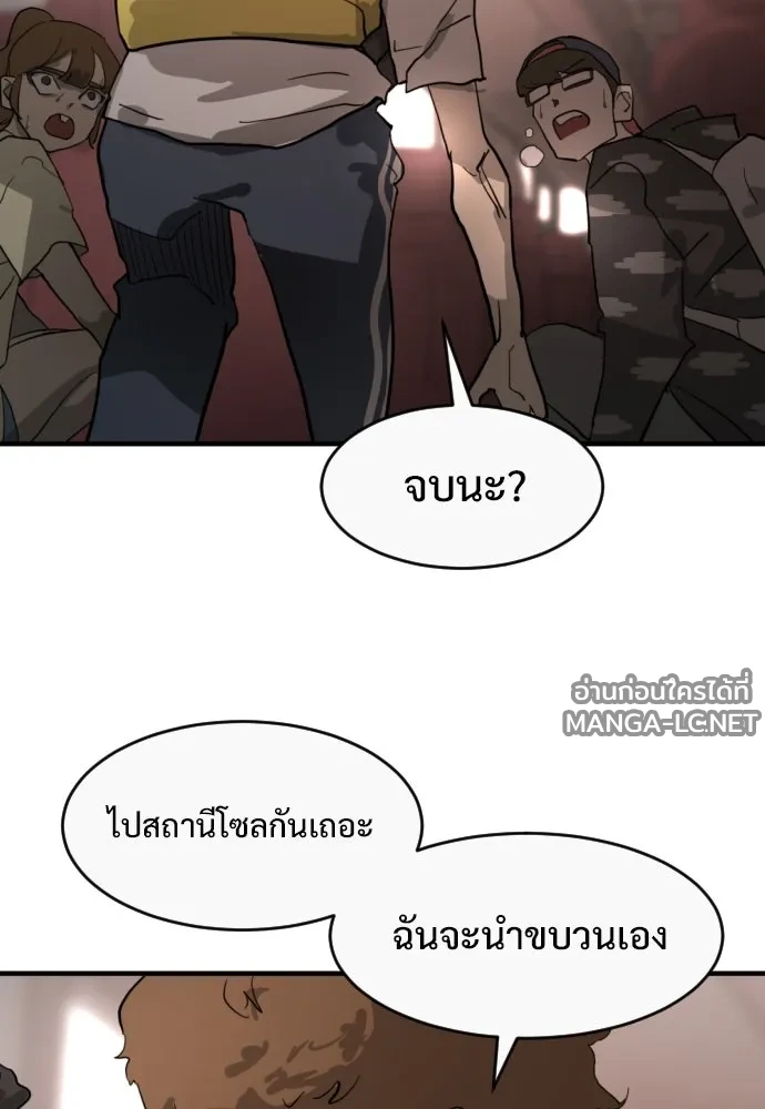 Manga-lc-com อ่านมังงะ อ่านการ์ตูน ออนไลน์ ฟรี วันดีคืนดี โซลก็ ตอนที่ 1 2 3 4 5 6 7 8 9 10 11 12 13 14 ฟรี ไม่มีโฆษณา Manga-lc - อ่าน มังงะ อ่าน การ์ตูน ออนไลน์ อ่านมังงะ ฟรี