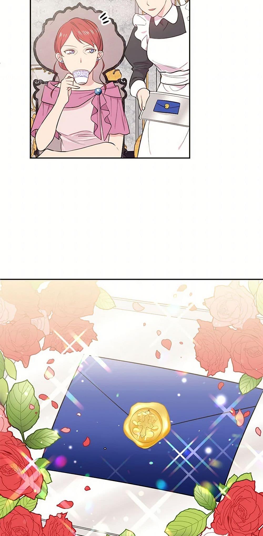 Manga-lc-com อ่านมังงะ อ่านการ์ตูน ออนไลน์ ฟรี My Goal is to Live a Long ตอนที่ 1 2 3 4 5 6 7 8 9 10 11 12 13 14 ฟรี ไม่มีโฆษณา Manga-lc - อ่าน มังงะ อ่าน การ์ตูน ออนไลน์ อ่านมังงะ ฟรี