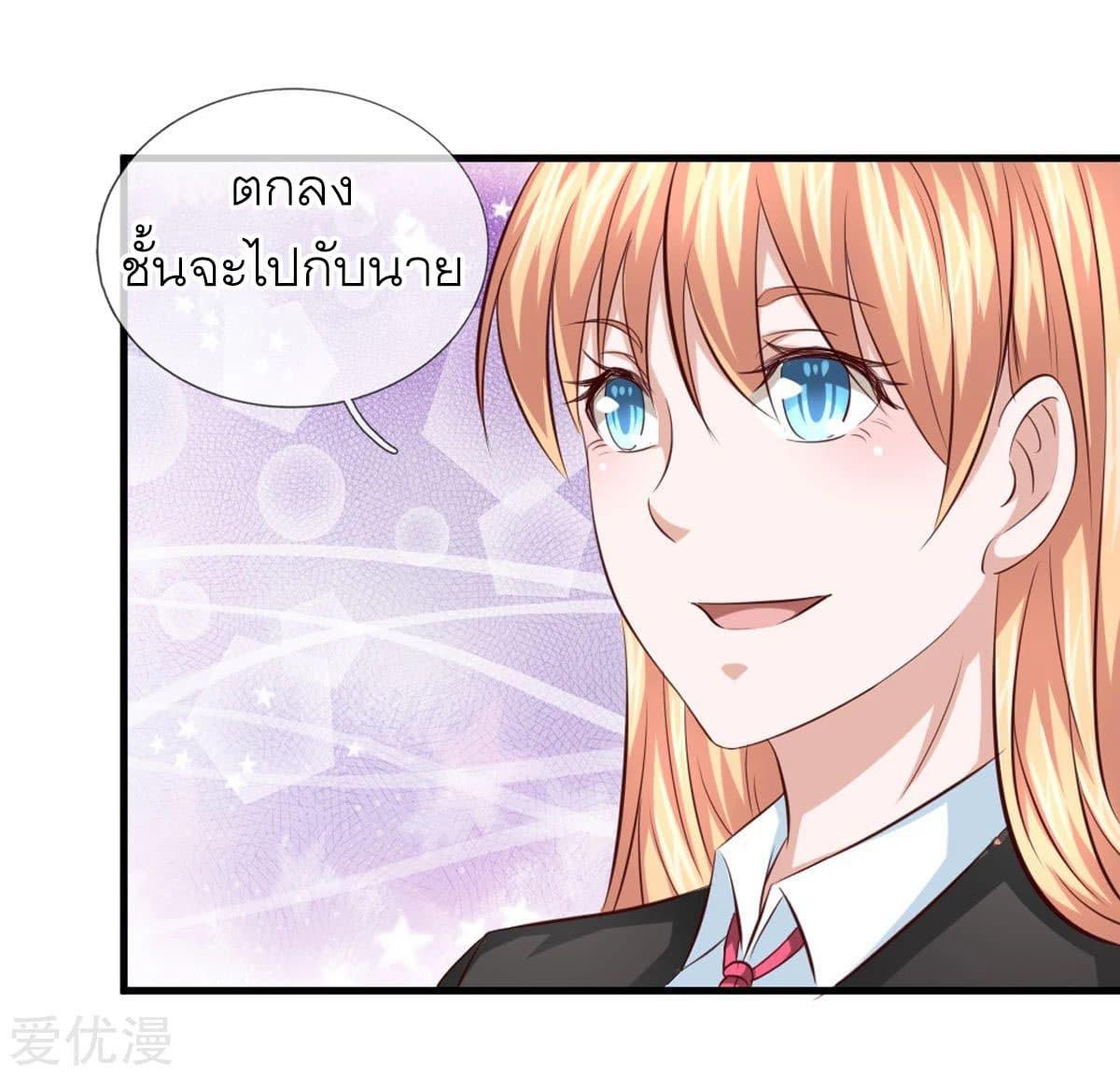 Manga-lc-com อ่านมังงะ อ่านการ์ตูน ออนไลน์ ฟรี The Master of Knife ตอนที่ 1 2 3 4 5 6 7 8 9 10 11 12 13 14 ฟรี ไม่มีโฆษณา Manga-lc - อ่าน มังงะ อ่าน การ์ตูน ออนไลน์ อ่านมังงะ ฟรี