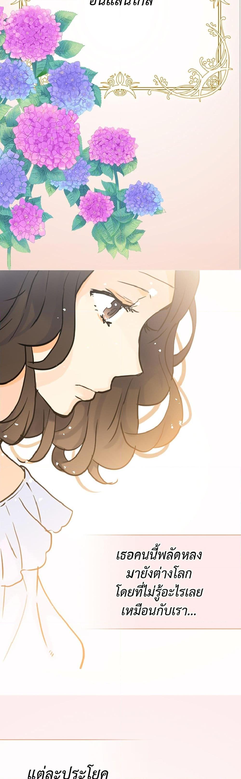 Manga-lc-com อ่านมังงะ อ่านการ์ตูน ออนไลน์ ฟรี Isekai Empress ตอนที่ 1 2 3 4 5 6 7 8 9 10 11 12 13 14 ฟรี ไม่มีโฆษณา Manga-lc - อ่าน มังงะ อ่าน การ์ตูน ออนไลน์ อ่านมังงะ ฟรี