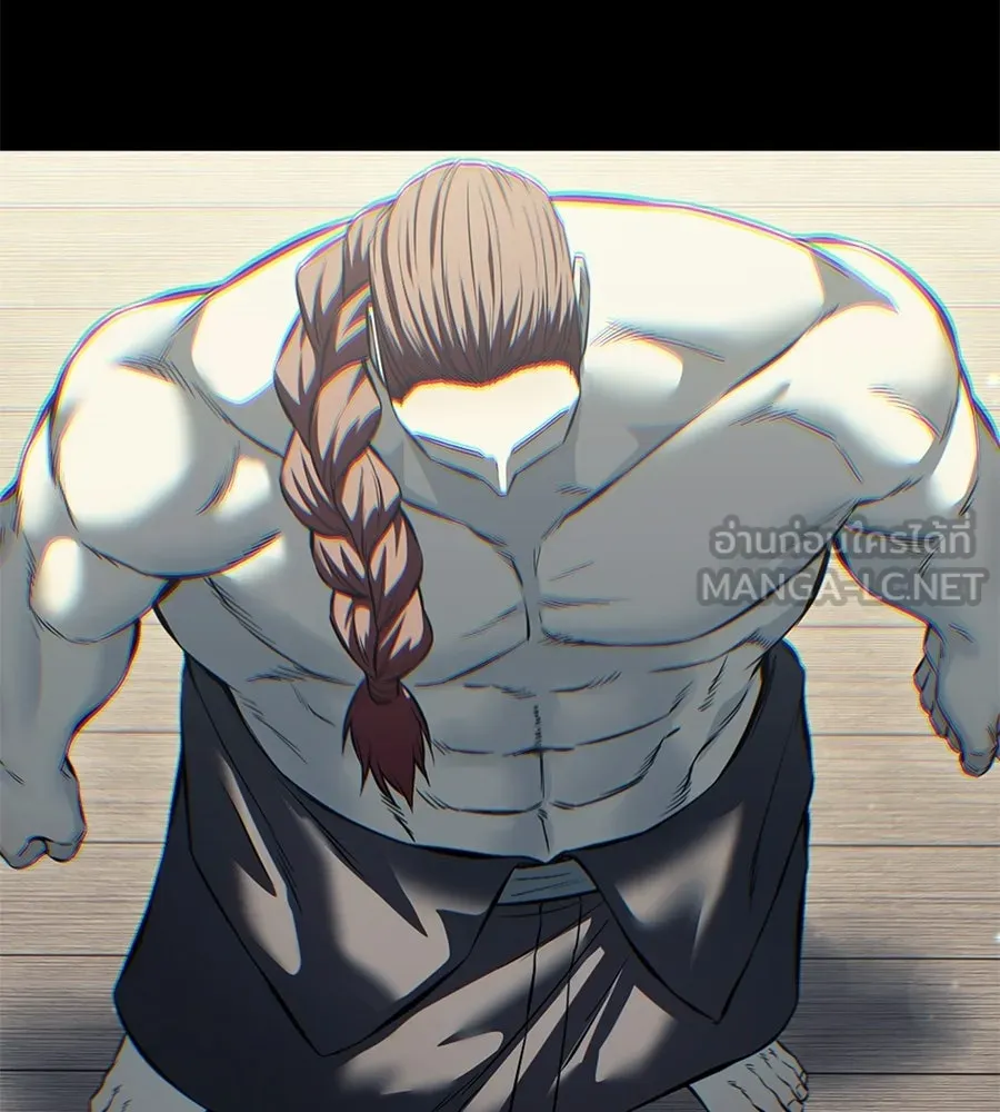 มัจจุราชชุดแดง ตอนที่ 57 รูปที่ 159