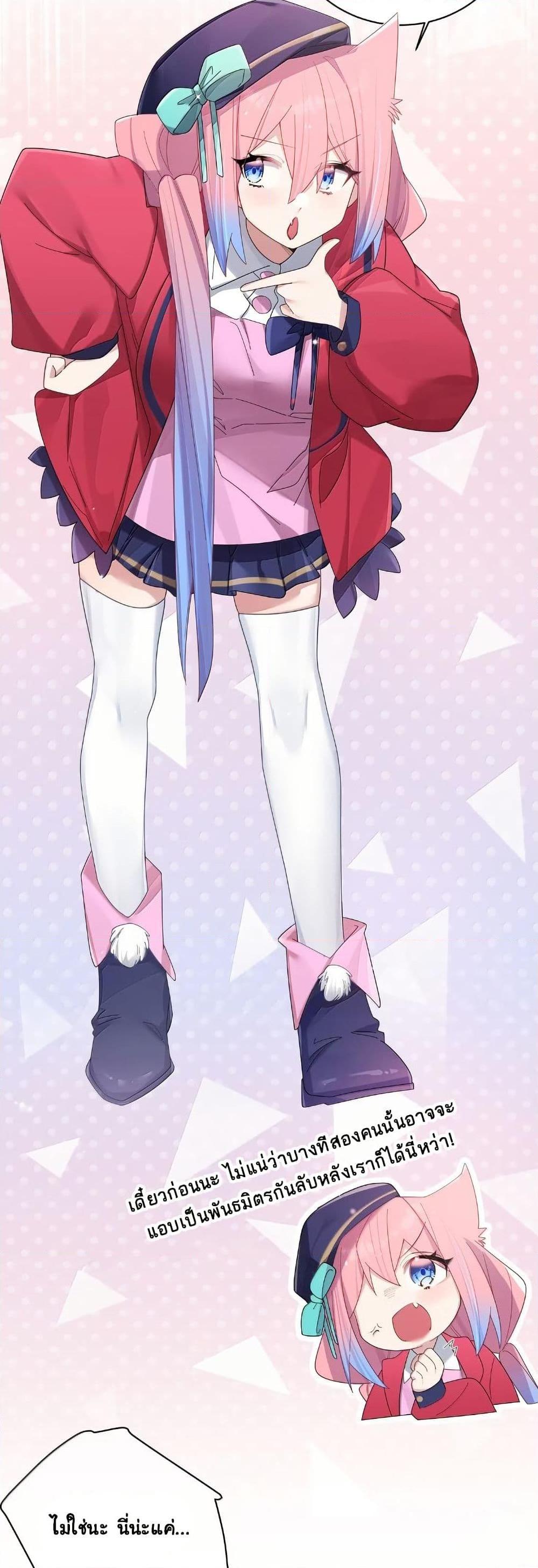 Manga-lc-com อ่านมังงะ อ่านการ์ตูน ออนไลน์ ฟรี Fake Girlfriend My Fault ตอนที่ 1 2 3 4 5 6 7 8 9 10 11 12 13 14 ฟรี ไม่มีโฆษณา Manga-lc - อ่าน มังงะ อ่าน การ์ตูน ออนไลน์ อ่านมังงะ ฟรี