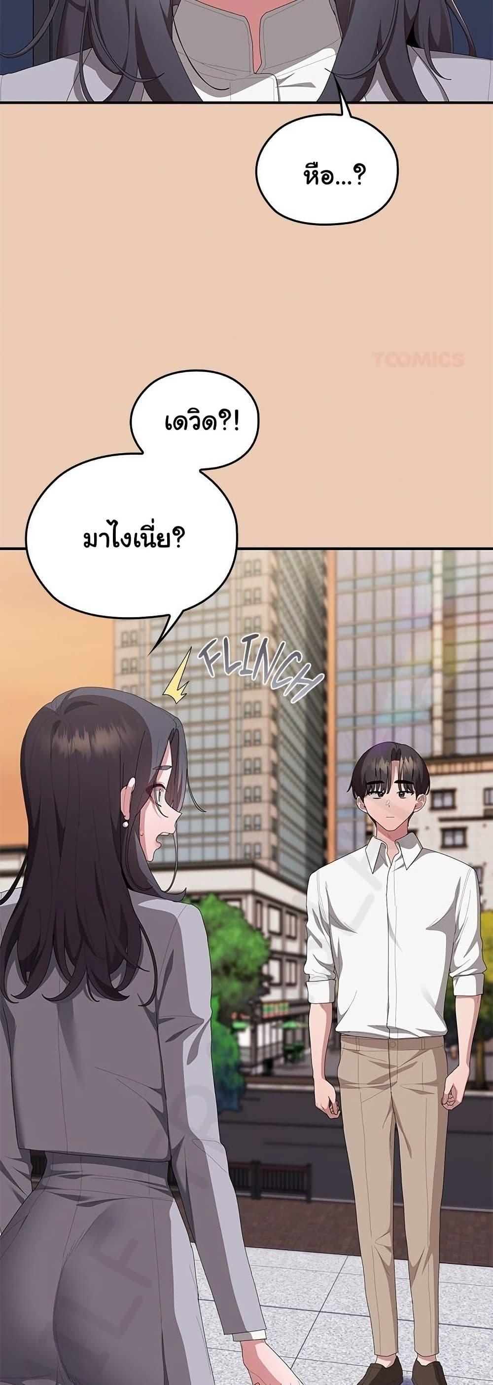 Doujin-Lc- อ่าน โดจิน มังฮวา เกาหลี ญี่ปุ่น จีน แปลไทย Office Shitbag ตอนที่ 1 2 3 4 5 6 7 8 9 10 11 12 13 14 ฟรี ไม่มีโฆษณา อ่าน โดจิน Manhwa เกาหลี ญี่ปุ่น จีน เรามีครบ คัดมาให้เน้นๆ โดจิน 18+ รับประกันความฟินโดย  Doujin Lc
