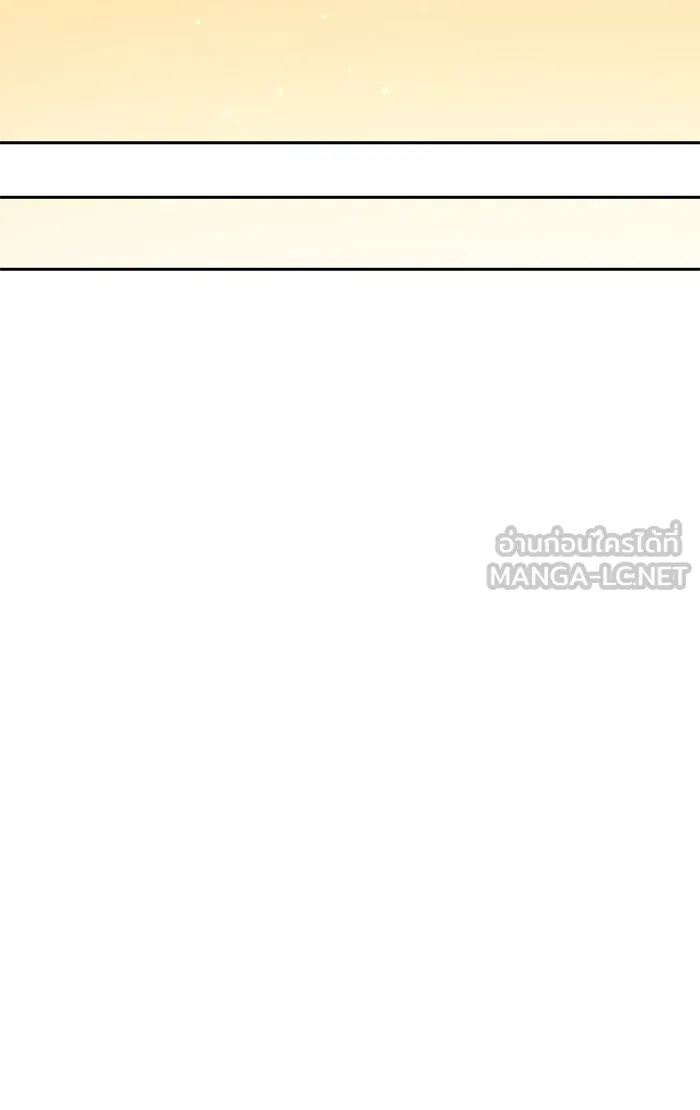 My S-Class Hunters ตอนที่ 56 เหล่าผองเพื่อนอสูรตัวใหม่ รูปที่ 111