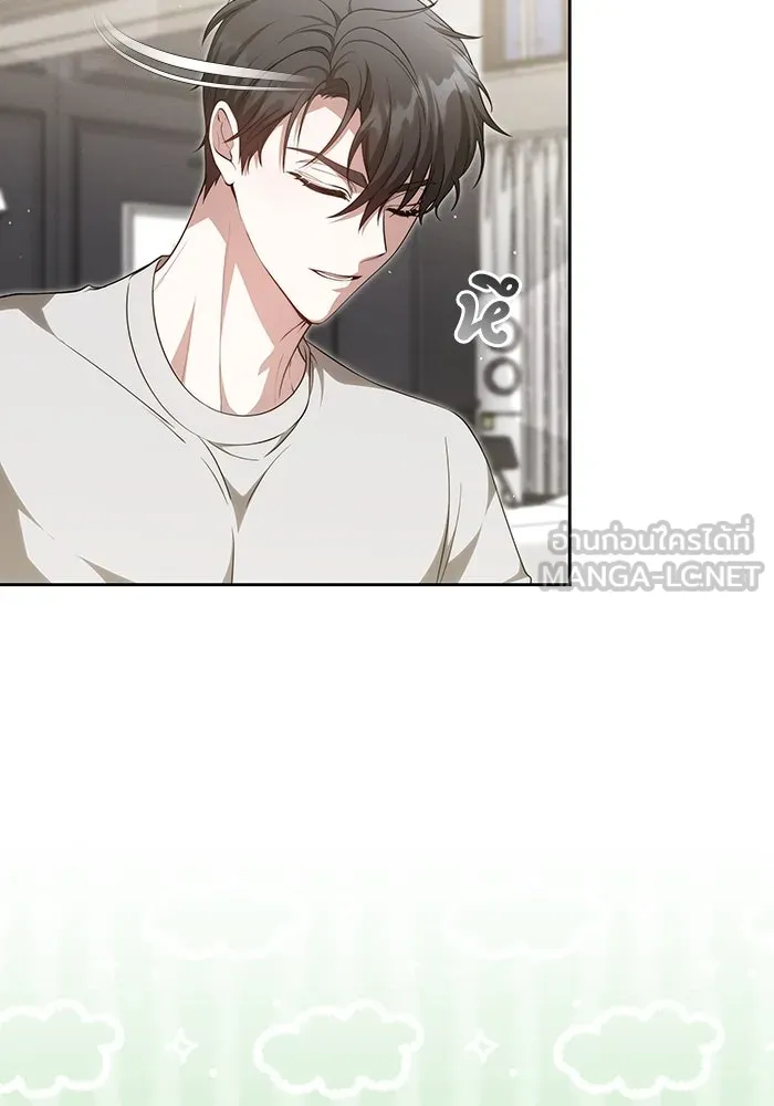 ละลายรักให้ล้นใจ ตอนที่ 34 รูปที่ 90