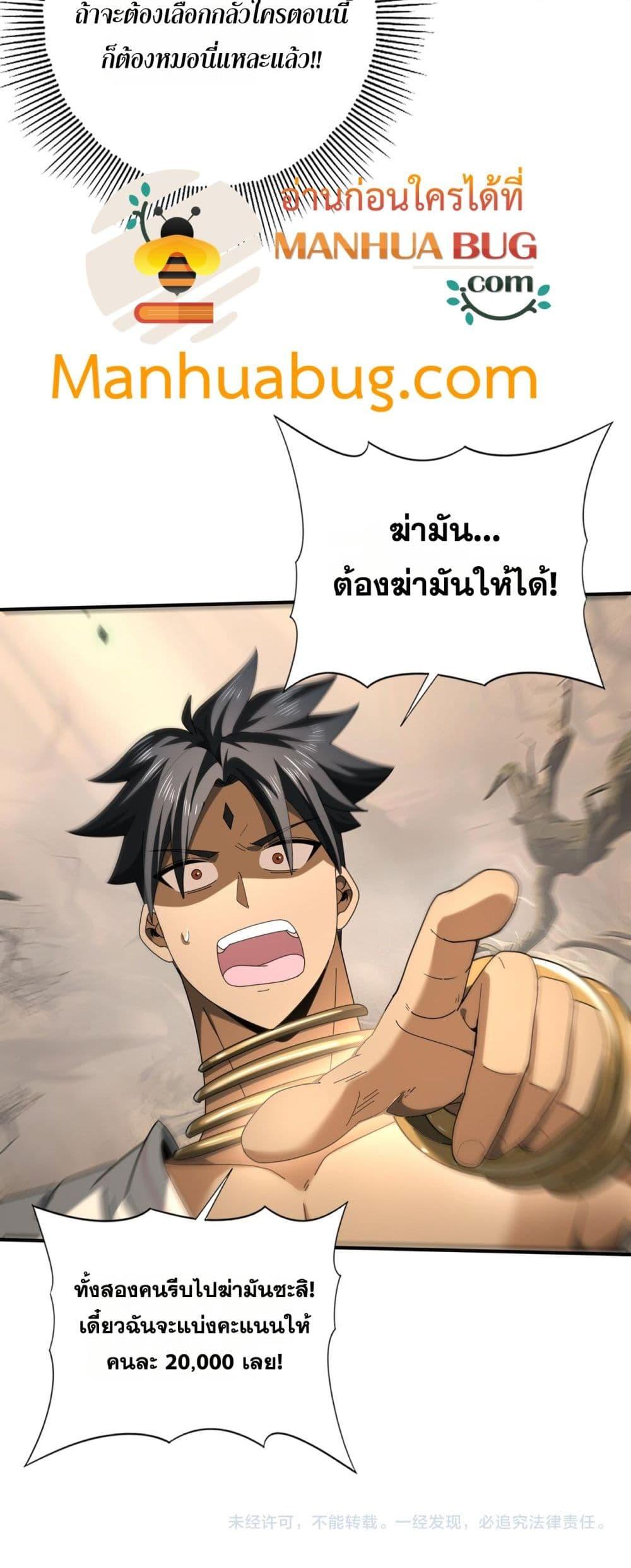Manga-lc-com อ่านมังงะ อ่านการ์ตูน ออนไลน์ ฟรี IamDrakoMajs ตอนที่ 1 2 3 4 5 6 7 8 9 10 11 12 13 14 ฟรี ไม่มีโฆษณา Manga-lc - อ่าน มังงะ อ่าน การ์ตูน ออนไลน์ อ่านมังงะ ฟรี