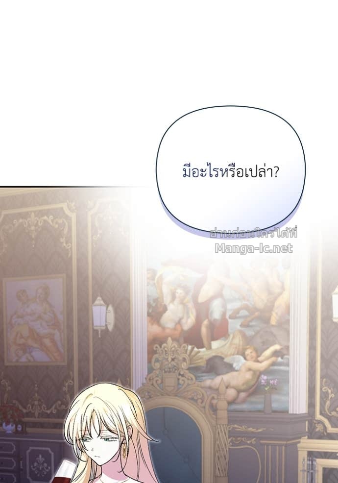 Doujin-Lc- อ่าน โดจิน มังฮวา เกาหลี ญี่ปุ่น จีน แปลไทย คิดว่าการบิดเบือนต้นฉบับ มันทำได้ง่าย ๆ หรือไง ตอนที่ 1 2 3 4 5 6 7 8 9 10 11 12 13 14 ฟรี ไม่มีโฆษณา อ่าน โดจิน Manhwa เกาหลี ญี่ปุ่น จีน เรามีครบ คัดมาให้เน้นๆ โดจิน 18+ รับประกันความฟินโดย Doujin Lc