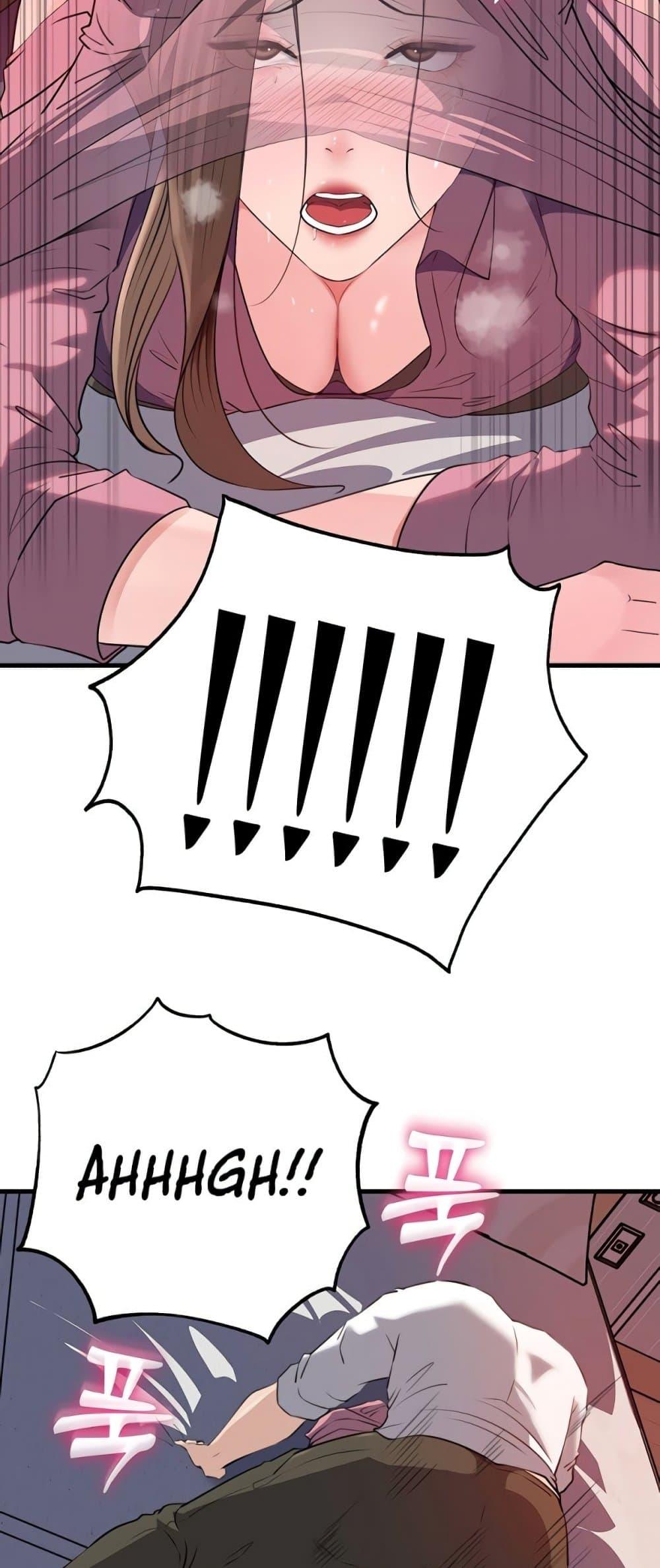 Doujin-Lc- อ่าน โดจิน มังฮวา เกาหลี ญี่ปุ่น จีน แปลไทย Not the Daughter ตอนที่ 1 2 3 4 5 6 7 8 9 10 11 12 13 14 ฟรี ไม่มีโฆษณา อ่าน โดจิน Manhwa เกาหลี ญี่ปุ่น จีน เรามีครบ คัดมาให้เน้นๆ โดจิน 18+ รับประกันความฟินโดย  Doujin Lc