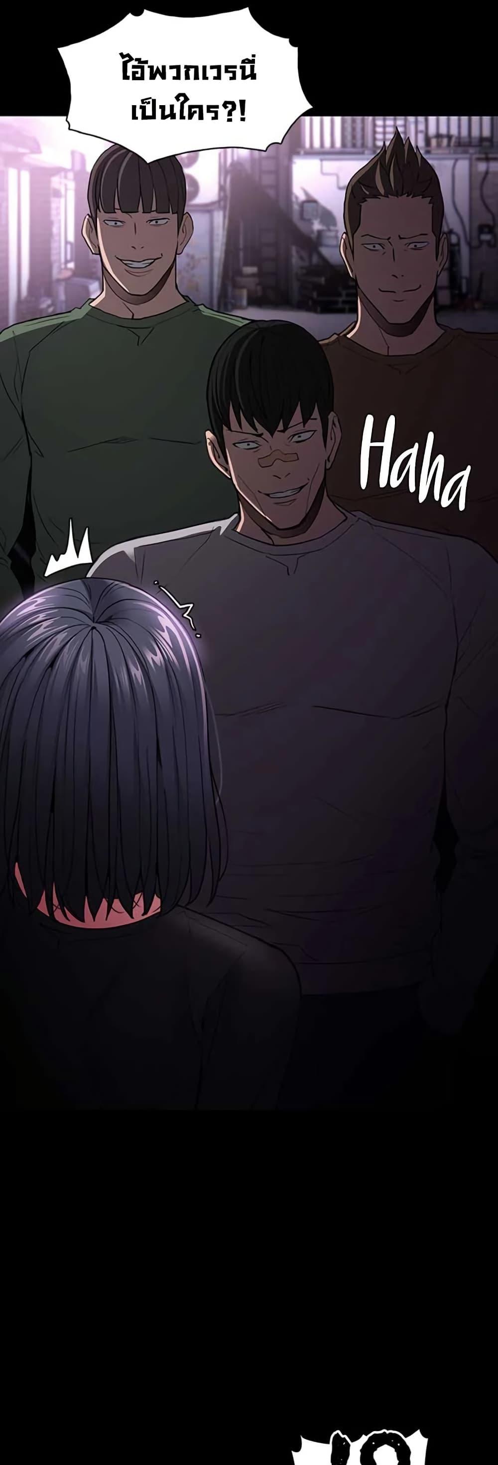 Doujin-Lc- อ่าน โดจิน มังฮวา เกาหลี ญี่ปุ่น จีน แปลไทย Pervert Diary ตอนที่ 1 2 3 4 5 6 7 8 9 10 11 12 13 14 ฟรี ไม่มีโฆษณา อ่าน โดจิน Manhwa เกาหลี ญี่ปุ่น จีน เรามีครบ คัดมาให้เน้นๆ โดจิน 18+ รับประกันความฟินโดย  Doujin Lc