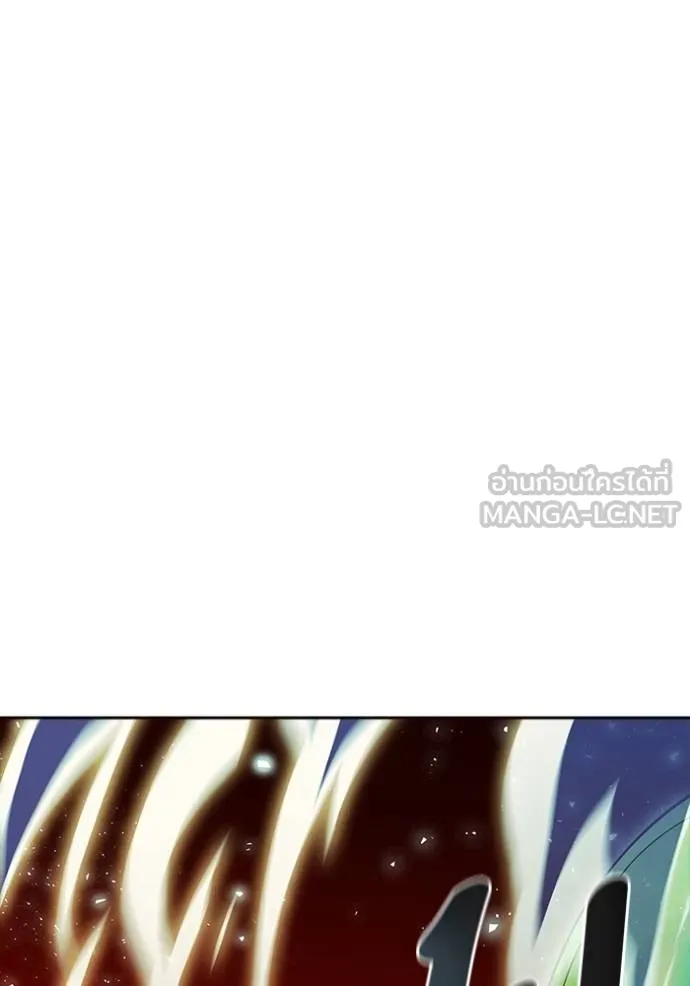 ทาวเวอร์ออฟก๊อด หอคอ ตอนที่ 638 รูปที่ 312