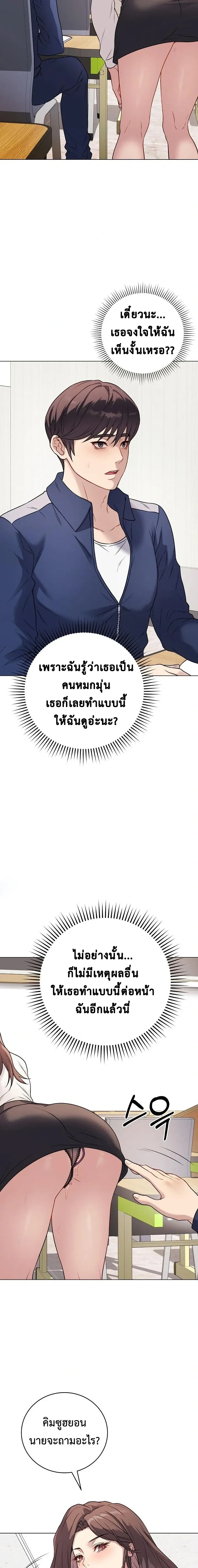 Doujin-Lc- อ่าน โดจิน มังฮวา เกาหลี ญี่ปุ่น จีน แปลไทย Private Academy สถาบันส่วนตัว ตอนที่ 1 2 3 4 5 6 7 8 9 10 11 12 13 14 ฟรี ไม่มีโฆษณา อ่าน โดจิน Manhwa เกาหลี ญี่ปุ่น จีน เรามีครบ คัดมาให้เน้นๆ โดจิน 18+ รับประกันความฟินโดย  Doujin Lc