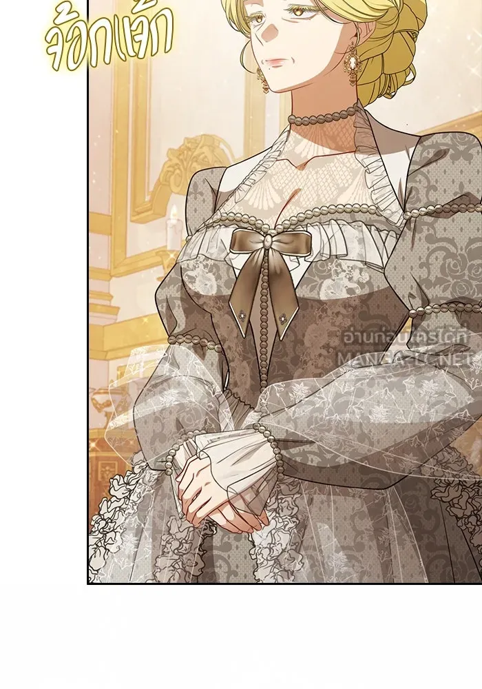 ละครชีวิตลิขิตรัก ตอนที่ 23 รูปที่ 99