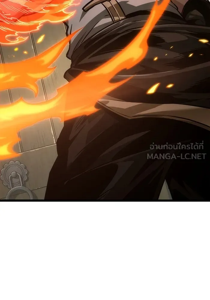 หลังวันสิ้นโลก ตอนที่ 143 รูปที่ 132
