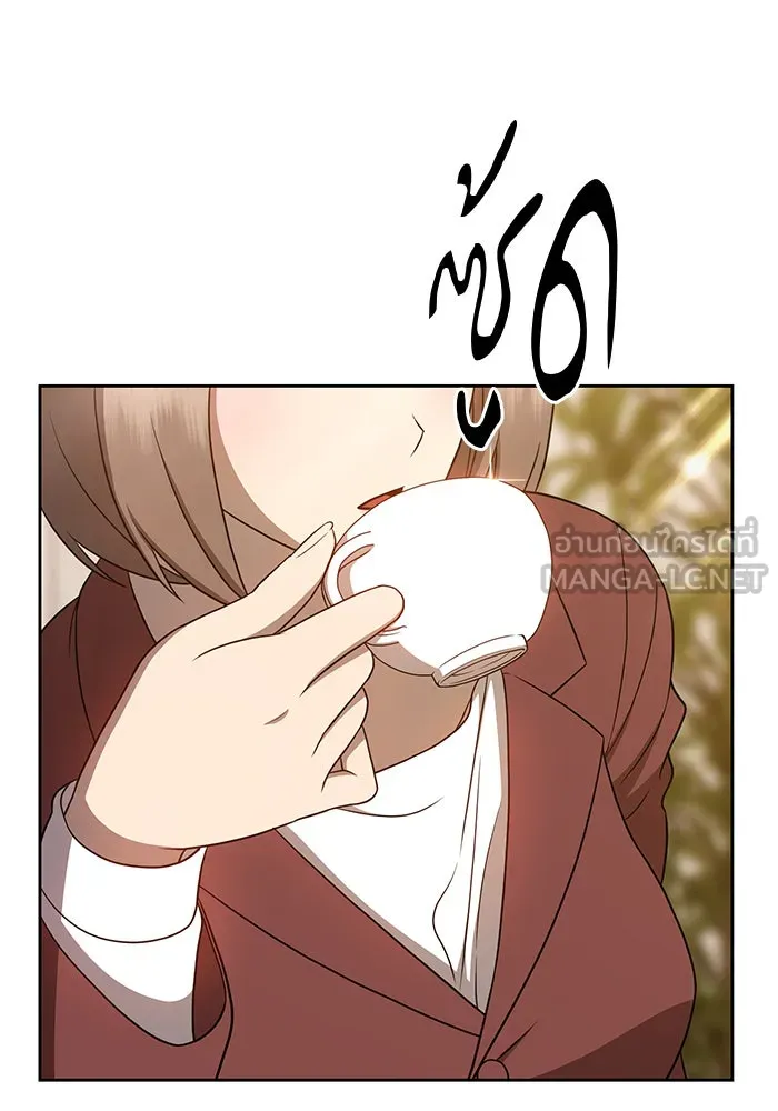 +99 ท่อนไม้พร้อมบวก ตอนที่ 7 รูปที่ 33