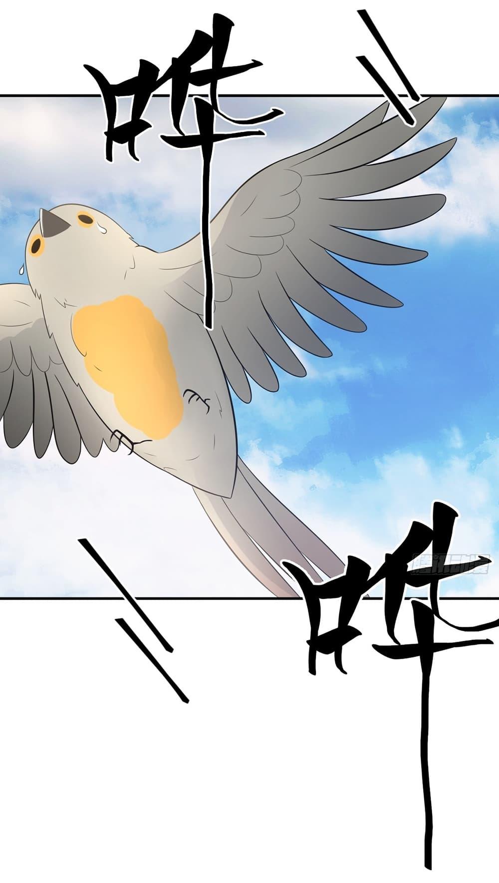 Manga-lc-com อ่านมังงะ อ่านการ์ตูน ออนไลน์ ฟรี Invincible After a Hundred Years of Seclusion ตอนที่ 1 2 3 4 5 6 7 8 9 10 11 12 13 14 ฟรี ไม่มีโฆษณา Manga-lc - อ่าน มังงะ อ่าน การ์ตูน ออนไลน์ อ่านมังงะ ฟรี