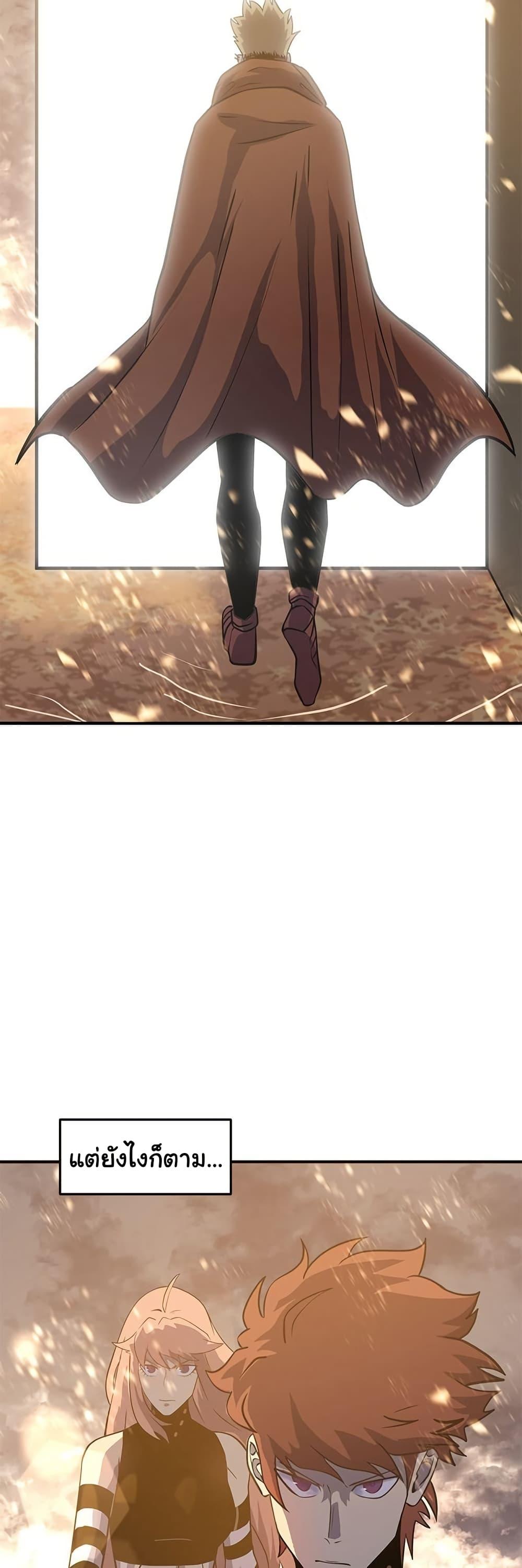 Manga-lc-com อ่านมังงะ อ่านการ์ตูน ออนไลน์ ฟรี God Game ตอนที่ 1 2 3 4 5 6 7 8 9 10 11 12 13 14 ฟรี ไม่มีโฆษณา Manga-lc - อ่าน มังงะ อ่าน การ์ตูน ออนไลน์ อ่านมังงะ ฟรี