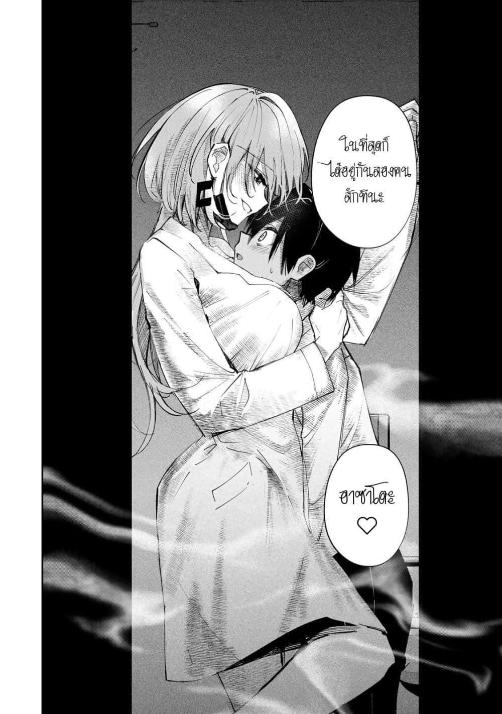 Manga-lc-com อ่านมังงะ อ่านการ์ตูน ออนไลน์ ฟรี DD Addiction ตอนที่ 1 2 3 4 5 6 7 8 9 10 11 12 13 14 ฟรี ไม่มีโฆษณา Manga-lc - อ่าน มังงะ อ่าน การ์ตูน ออนไลน์ อ่านมังงะ ฟรี