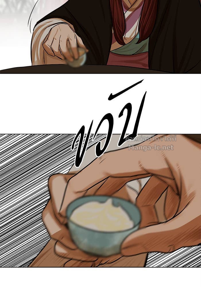 Doujin-Lc- อ่าน โดจิน มังฮวา เกาหลี ญี่ปุ่น จีน แปลไทย องครักษ์แห่งอัครสกุลจาง ตอนที่ 1 2 3 4 5 6 7 8 9 10 11 12 13 14 ฟรี ไม่มีโฆษณา อ่าน โดจิน Manhwa เกาหลี ญี่ปุ่น จีน เรามีครบ คัดมาให้เน้นๆ โดจิน 18+ รับประกันความฟินโดย Doujin Lc