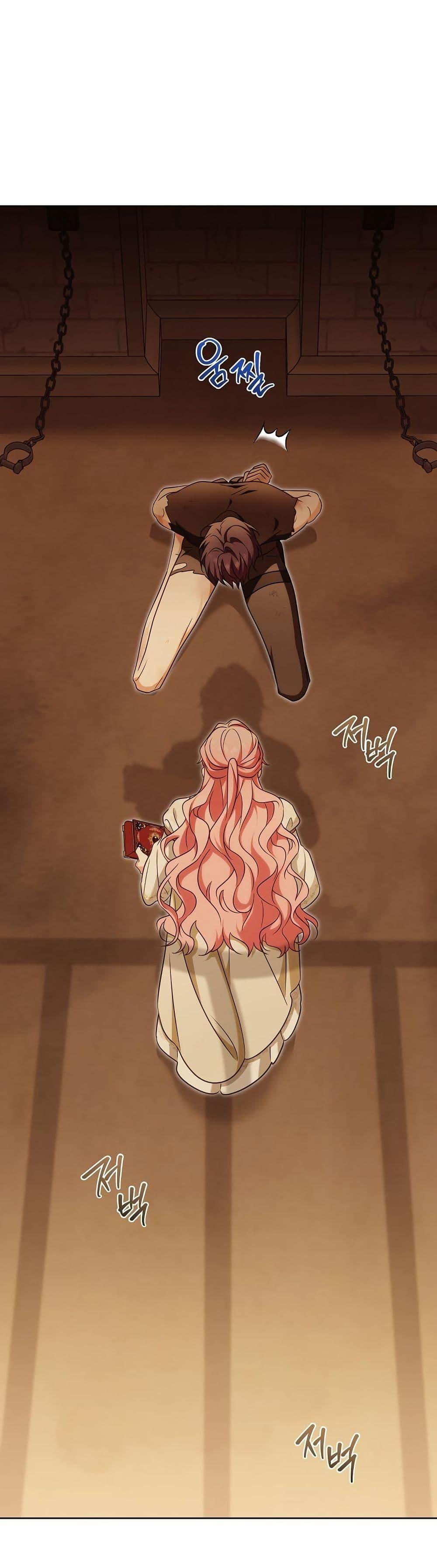 Manga-lc-com อ่านมังงะ อ่านการ์ตูน ออนไลน์ ฟรี I Will Buy Divine Power With Money! ตอนที่ 1 2 3 4 5 6 7 8 9 10 11 12 13 14 ฟรี ไม่มีโฆษณา Manga-lc - อ่าน มังงะ อ่าน การ์ตูน ออนไลน์ อ่านมังงะ ฟรี