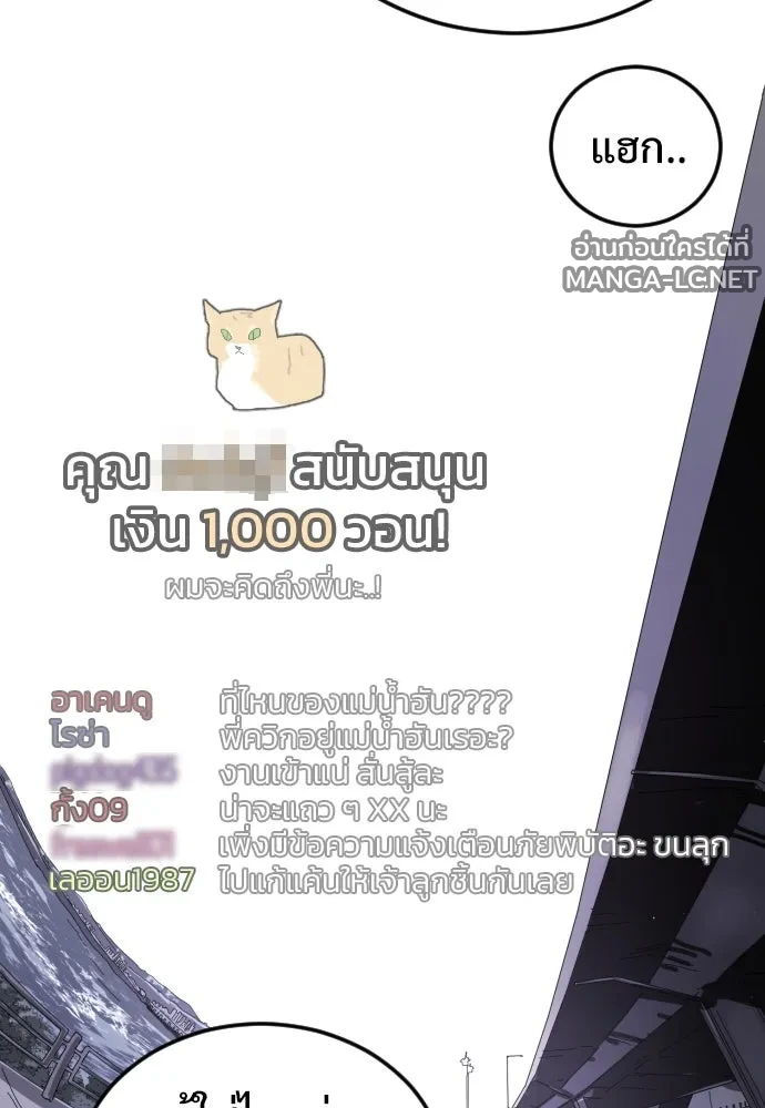 Manga-lc-com อ่านมังงะ อ่านการ์ตูน ออนไลน์ ฟรี วันดีคืนดี โซลก็ ตอนที่ 1 2 3 4 5 6 7 8 9 10 11 12 13 14 ฟรี ไม่มีโฆษณา Manga-lc - อ่าน มังงะ อ่าน การ์ตูน ออนไลน์ อ่านมังงะ ฟรี