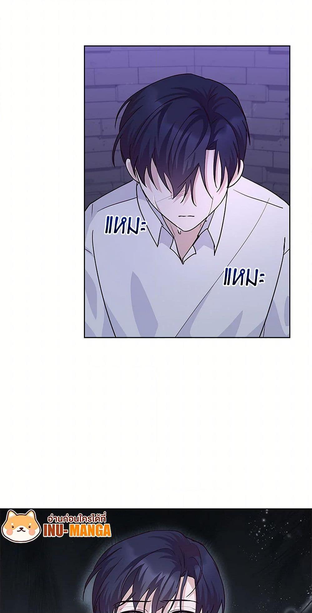 Manga-lc-com อ่านมังงะ อ่านการ์ตูน ออนไลน์ ฟรี Once Married ตอนที่ 1 2 3 4 5 6 7 8 9 10 11 12 13 14 ฟรี ไม่มีโฆษณา Manga-lc - อ่าน มังงะ อ่าน การ์ตูน ออนไลน์ อ่านมังงะ ฟรี