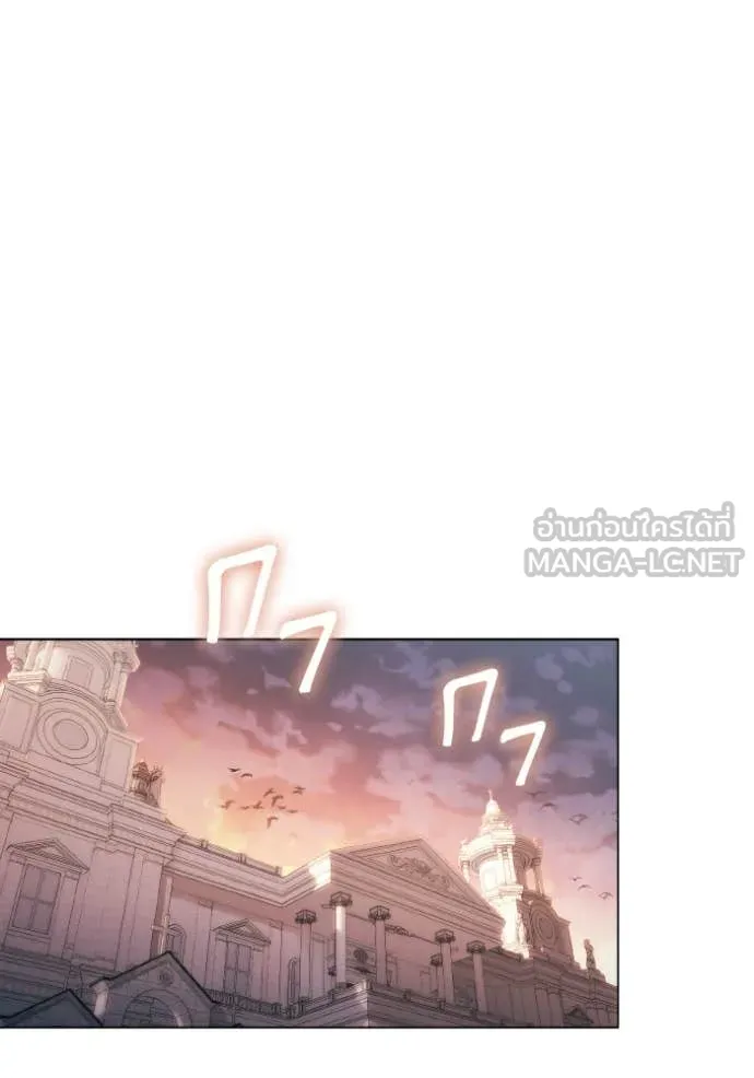 ราชินีจอมมาร ตอนที่ 40 รูปที่ 83