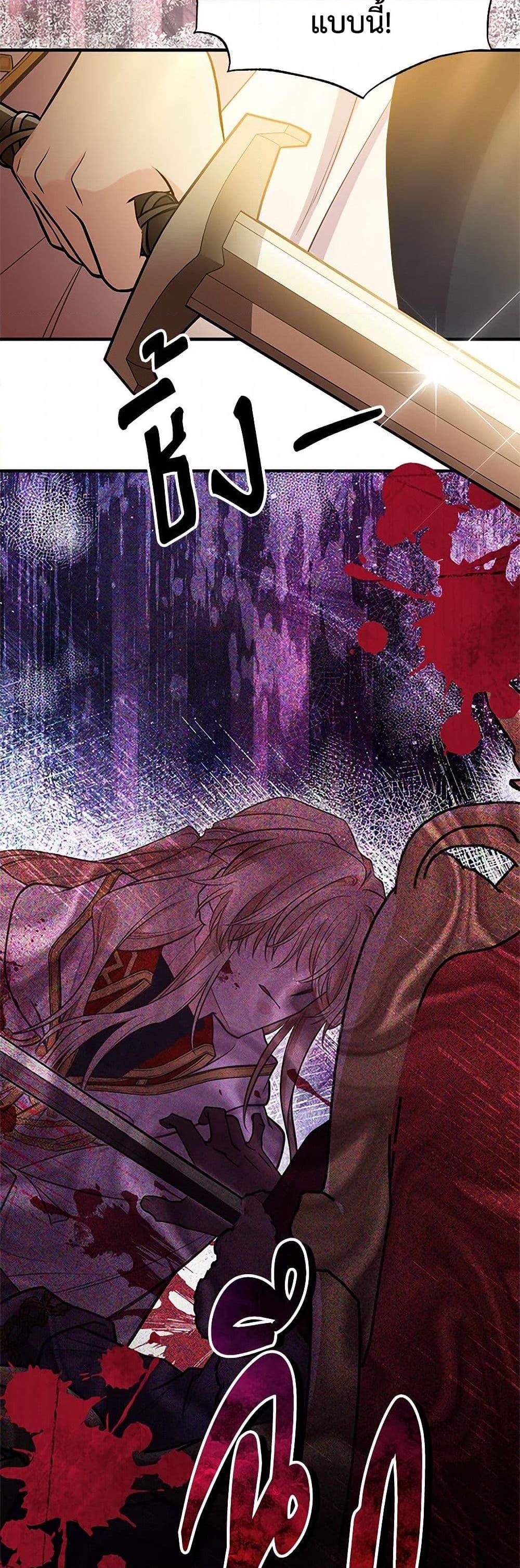 Manga-lc-com อ่านมังงะ อ่านการ์ตูน ออนไลน์ ฟรี My Sister Picked up the Male Lead ตอนที่ 1 2 3 4 5 6 7 8 9 10 11 12 13 14 ฟรี ไม่มีโฆษณา Manga-lc - อ่าน มังงะ อ่าน การ์ตูน ออนไลน์ อ่านมังงะ ฟรี