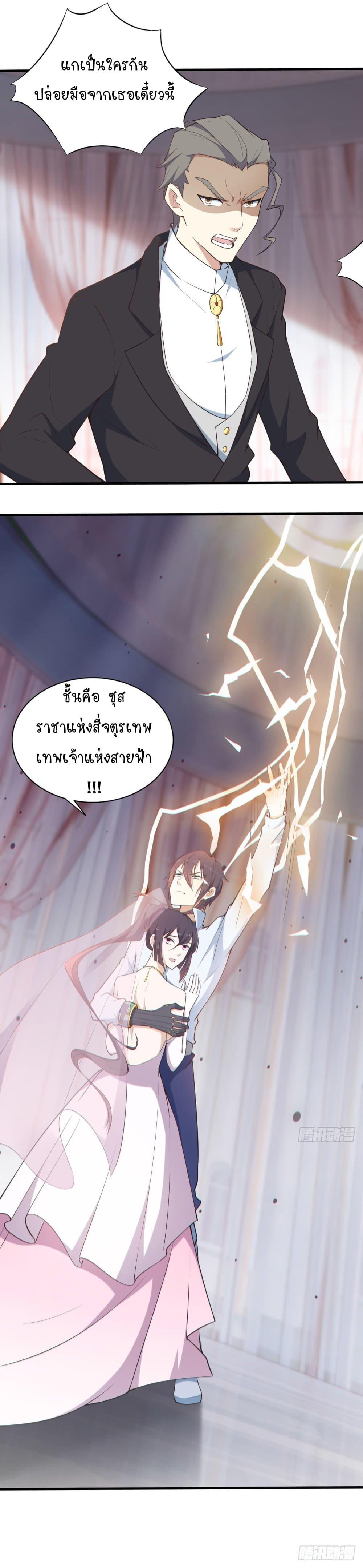 Manga-lc-com อ่านมังงะ อ่านการ์ตูน ออนไลน์ ฟรี Skyfire Avenue ตอนที่ 1 2 3 4 5 6 7 8 9 10 11 12 13 14 ฟรี ไม่มีโฆษณา Manga-lc - อ่าน มังงะ อ่าน การ์ตูน ออนไลน์ อ่านมังงะ ฟรี
