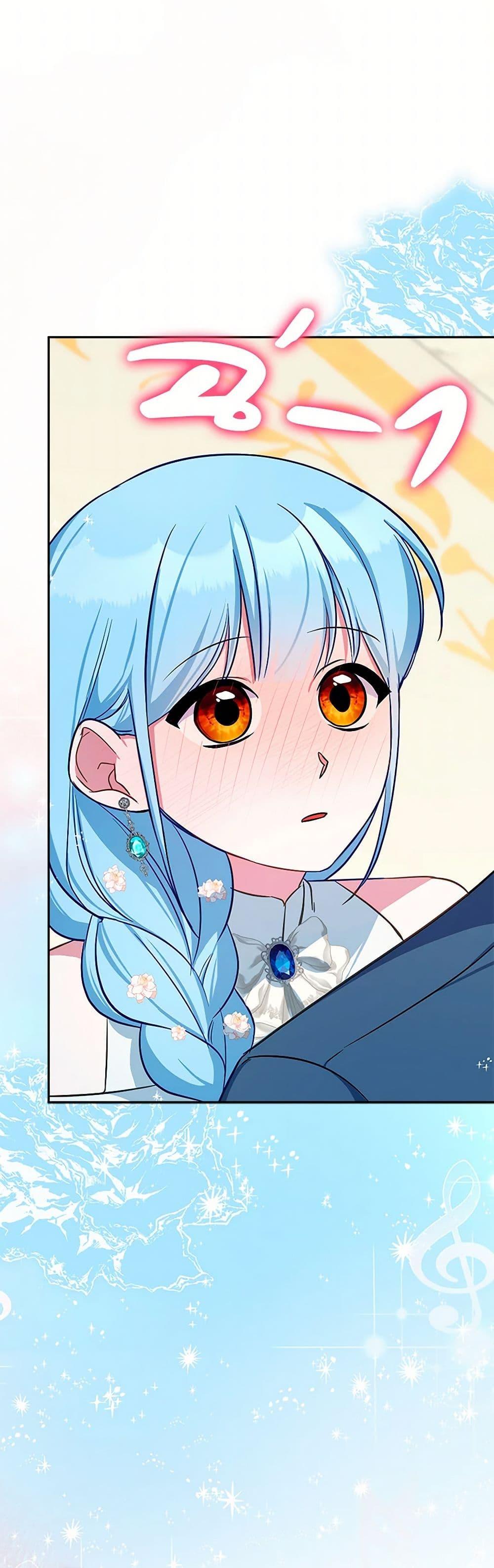 Manga-lc-com อ่านมังงะ อ่านการ์ตูน ออนไลน์ ฟรี Lady Blue Bird of the White Lion Family ตอนที่ 1 2 3 4 5 6 7 8 9 10 11 12 13 14 ฟรี ไม่มีโฆษณา Manga-lc - อ่าน มังงะ อ่าน การ์ตูน ออนไลน์ อ่านมังงะ ฟรี