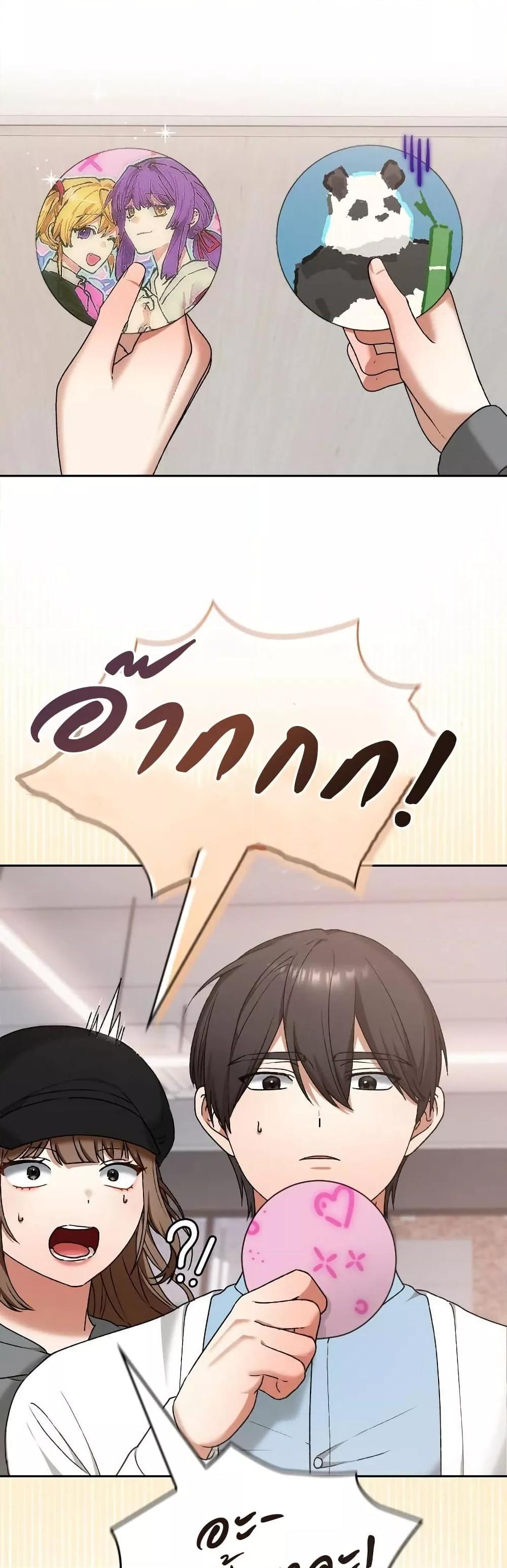Doujin-Lc- อ่าน โดจิน มังฮวา เกาหลี ญี่ปุ่น จีน แปลไทย Keep It a Secret in School ตอนที่ 1 2 3 4 5 6 7 8 9 10 11 12 13 14 ฟรี ไม่มีโฆษณา อ่าน โดจิน Manhwa เกาหลี ญี่ปุ่น จีน เรามีครบ คัดมาให้เน้นๆ โดจิน 18+ รับประกันความฟินโดย  Doujin Lc
