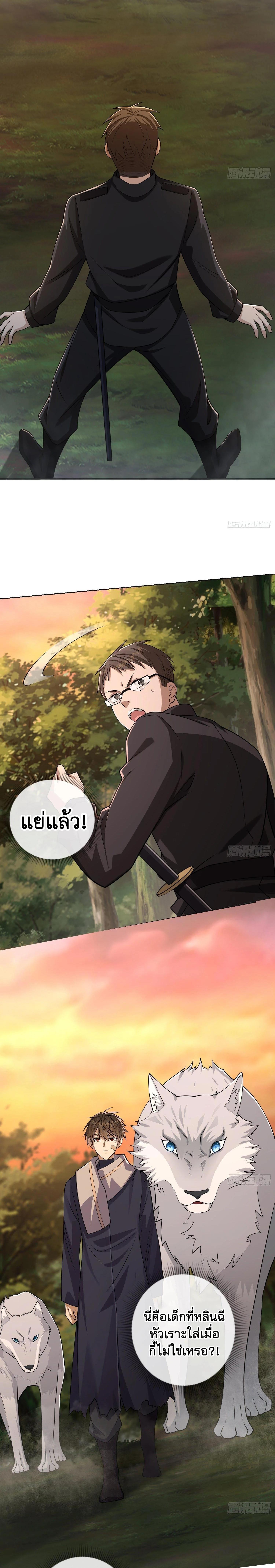 Manga-lc-com อ่านมังงะ อ่านการ์ตูน ออนไลน์ ฟรี The First Order ตอนที่ 1 2 3 4 5 6 7 8 9 10 11 12 13 14 ฟรี ไม่มีโฆษณา Manga-lc - อ่าน มังงะ อ่าน การ์ตูน ออนไลน์ อ่านมังงะ ฟรี