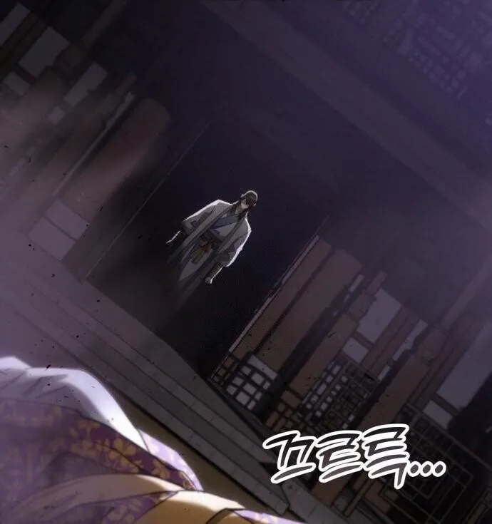 The Heavenly Demon Wants a Quiet Life มารสวรรค_ผ_แสวงหาความสงบ ตอนที่ ตอนที่ 75 รูปที่ 56