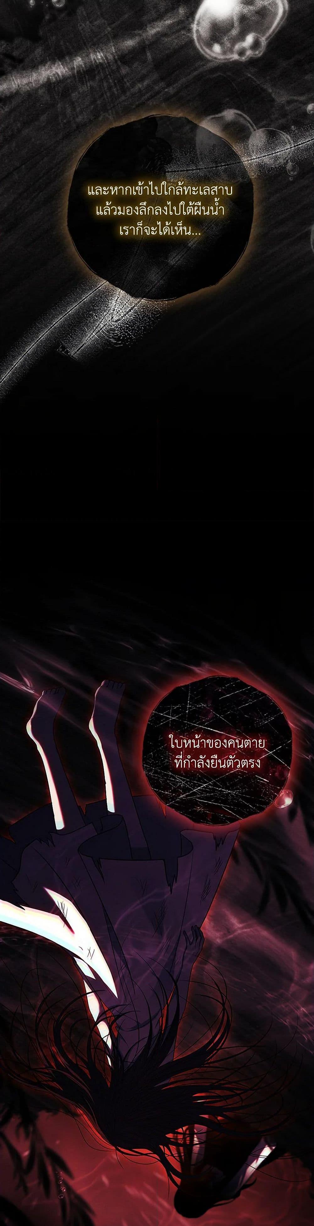 Manga-lc-com อ่านมังงะ อ่านการ์ตูน ออนไลน์ ฟรี The Painless Player ตอนที่ 1 2 3 4 5 6 7 8 9 10 11 12 13 14 ฟรี ไม่มีโฆษณา Manga-lc - อ่าน มังงะ อ่าน การ์ตูน ออนไลน์ อ่านมังงะ ฟรี