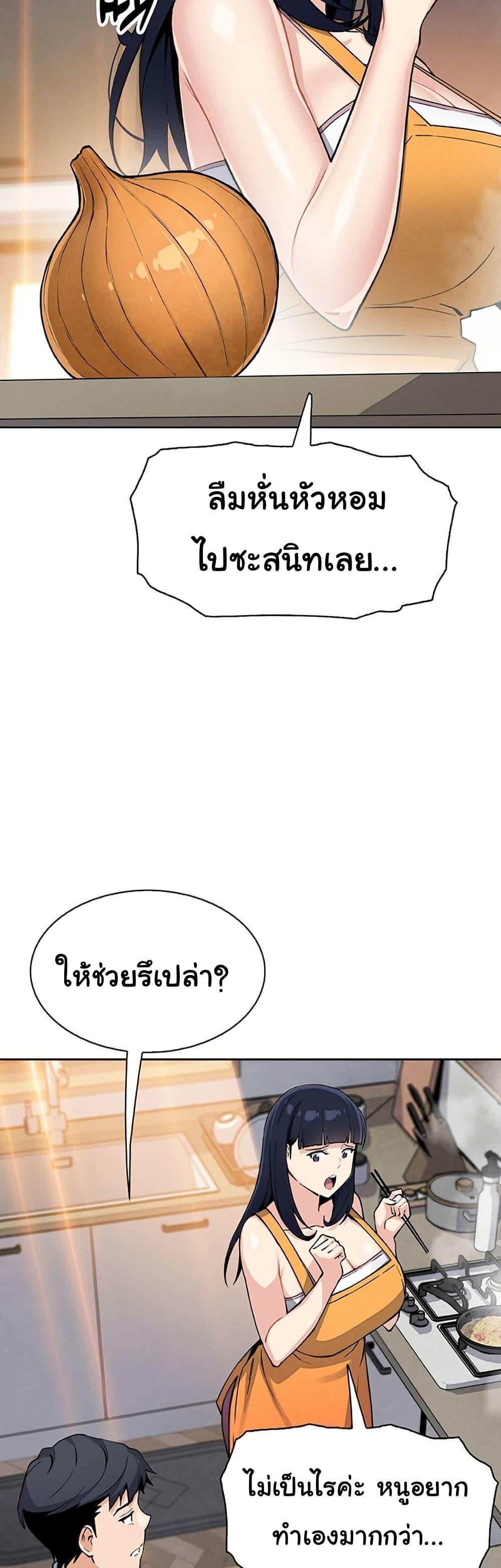 Doujin-Lc- อ่าน โดจิน มังฮวา เกาหลี ญี่ปุ่น จีน แปลไทย My Daughter ตอนที่ 1 2 3 4 5 6 7 8 9 10 11 12 13 14 ฟรี ไม่มีโฆษณา อ่าน โดจิน Manhwa เกาหลี ญี่ปุ่น จีน เรามีครบ คัดมาให้เน้นๆ โดจิน 18+ รับประกันความฟินโดย  Doujin Lc