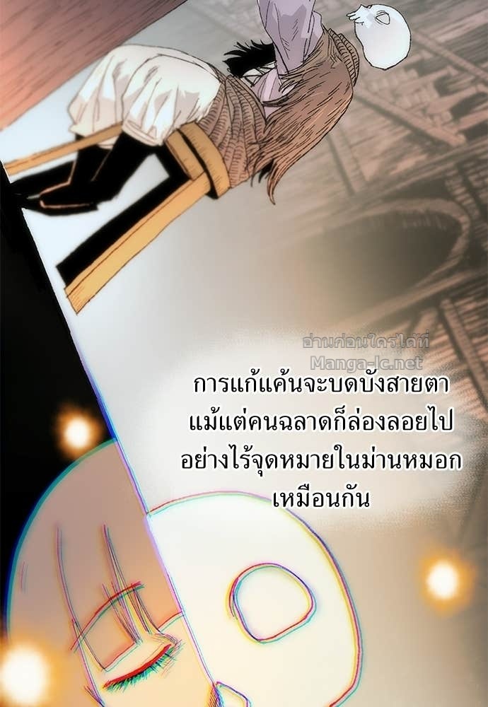 Doujin-Lc- อ่าน โดจิน มังฮวา เกาหลี ญี่ปุ่น จีน แปลไทย สารสุดท้ายจากโครงกระดูก ตอนที่ 1 2 3 4 5 6 7 8 9 10 11 12 13 14 ฟรี ไม่มีโฆษณา อ่าน โดจิน Manhwa เกาหลี ญี่ปุ่น จีน เรามีครบ คัดมาให้เน้นๆ โดจิน 18+ รับประกันความฟินโดย Doujin Lc