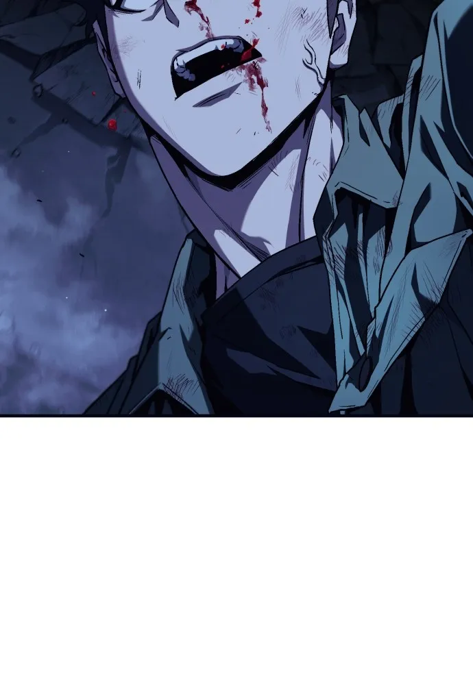 สนิมเชือดเลือดสาด ตอนที่ 4 รูปที่ 163