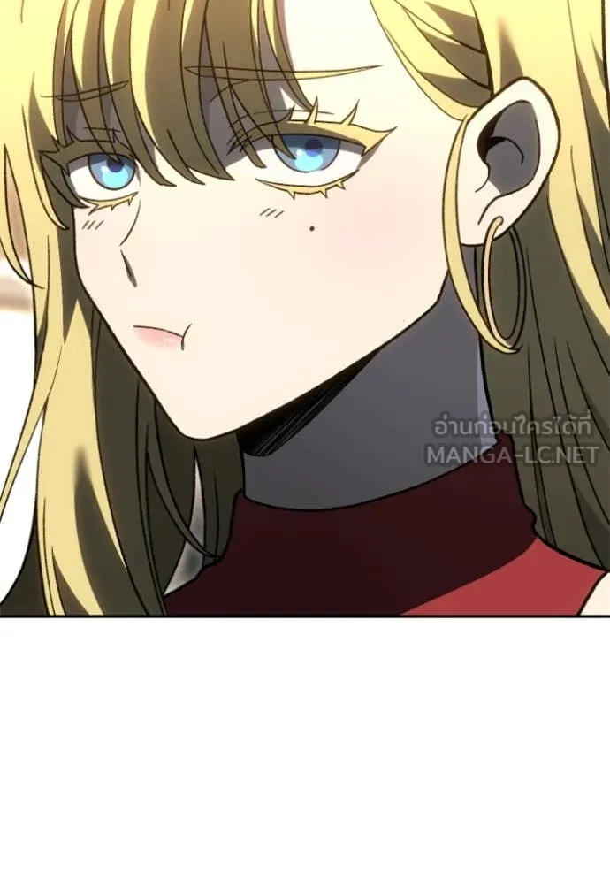 อดีตบอสหอคอย ตอนที่ 115 รูปที่ 84