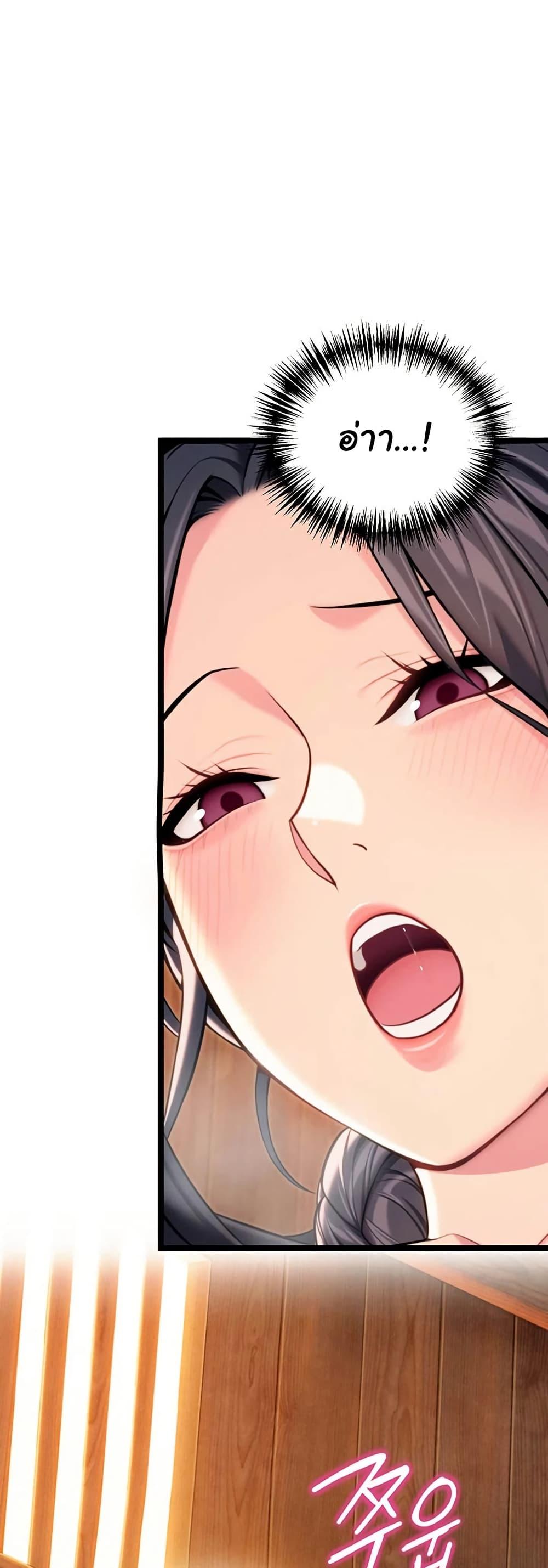 Doujin-Lc- อ่าน โดจิน มังฮวา เกาหลี ญี่ปุ่น จีน แปลไทย God Bless You ตอนที่ 1 2 3 4 5 6 7 8 9 10 11 12 13 14 ฟรี ไม่มีโฆษณา อ่าน โดจิน Manhwa เกาหลี ญี่ปุ่น จีน เรามีครบ คัดมาให้เน้นๆ โดจิน 18+ รับประกันความฟินโดย  Doujin Lc