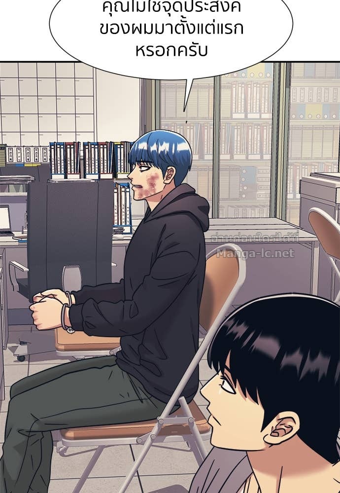 Doujin-Lc- อ่าน โดจิน มังฮวา เกาหลี ญี่ปุ่น จีน แปลไทย โคตรแกร่ง ตอนที่ 1 2 3 4 5 6 7 8 9 10 11 12 13 14 ฟรี ไม่มีโฆษณา อ่าน โดจิน Manhwa เกาหลี ญี่ปุ่น จีน เรามีครบ คัดมาให้เน้นๆ โดจิน 18+ รับประกันความฟินโดย Doujin Lc