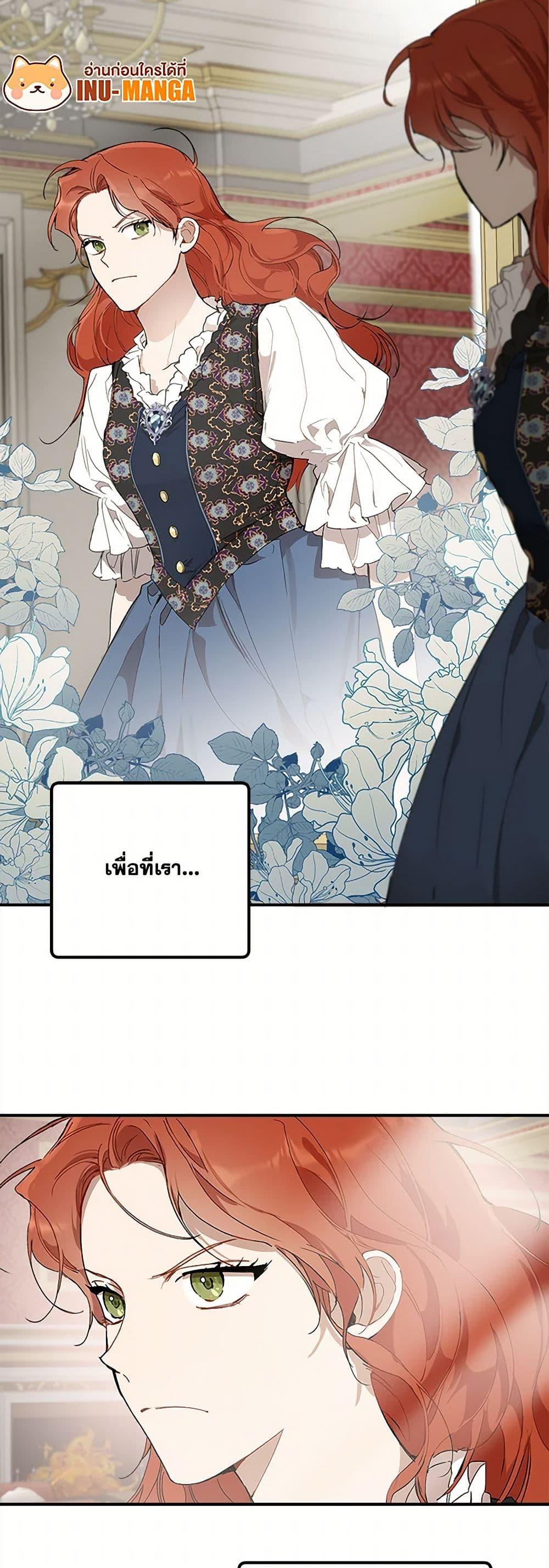 Manga-lc-com อ่านมังงะ อ่านการ์ตูน ออนไลน์ ฟรี It Was All a Mistake ตอนที่ 1 2 3 4 5 6 7 8 9 10 11 12 13 14 ฟรี ไม่มีโฆษณา Manga-lc - อ่าน มังงะ อ่าน การ์ตูน ออนไลน์ อ่านมังงะ ฟรี