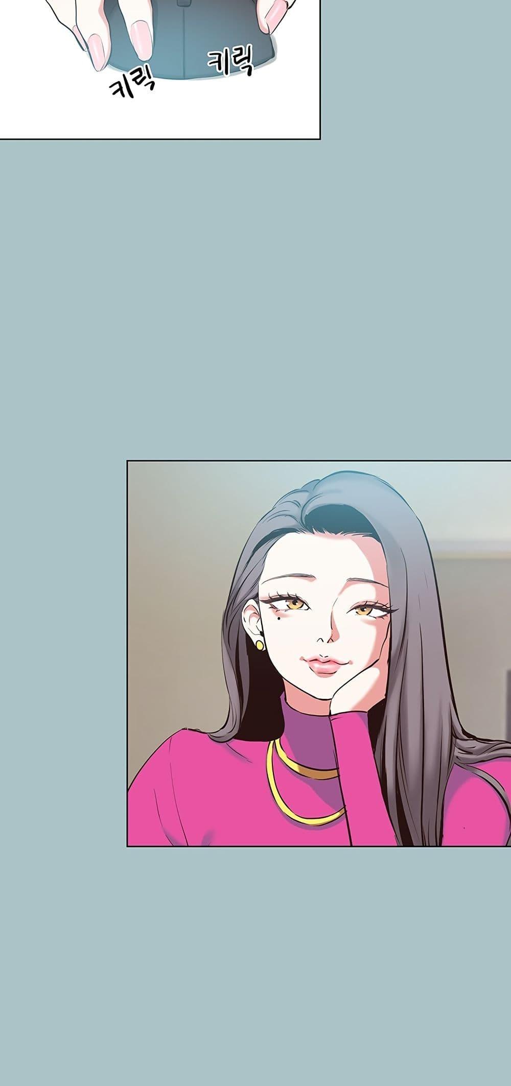 Doujin-Lc- อ่าน โดจิน มังฮวา เกาหลี ญี่ปุ่น จีน แปลไทย Sorry I Have ตอนที่ 1 2 3 4 5 6 7 8 9 10 11 12 13 14 ฟรี ไม่มีโฆษณา อ่าน โดจิน Manhwa เกาหลี ญี่ปุ่น จีน เรามีครบ คัดมาให้เน้นๆ โดจิน 18+ รับประกันความฟินโดย  Doujin Lc