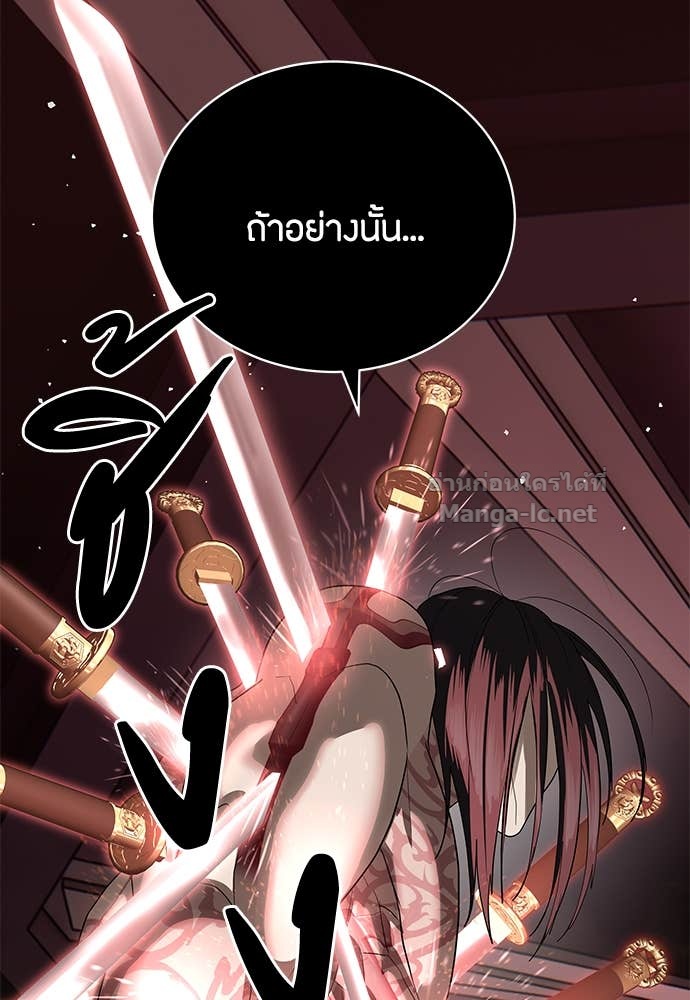 Doujin-Lc- อ่าน โดจิน มังฮวา เกาหลี ญี่ปุ่น จีน แปลไทย ข้าราชการพิเศษ ตอนที่ 1 2 3 4 5 6 7 8 9 10 11 12 13 14 ฟรี ไม่มีโฆษณา อ่าน โดจิน Manhwa เกาหลี ญี่ปุ่น จีน เรามีครบ คัดมาให้เน้นๆ โดจิน 18+ รับประกันความฟินโดย Doujin Lc