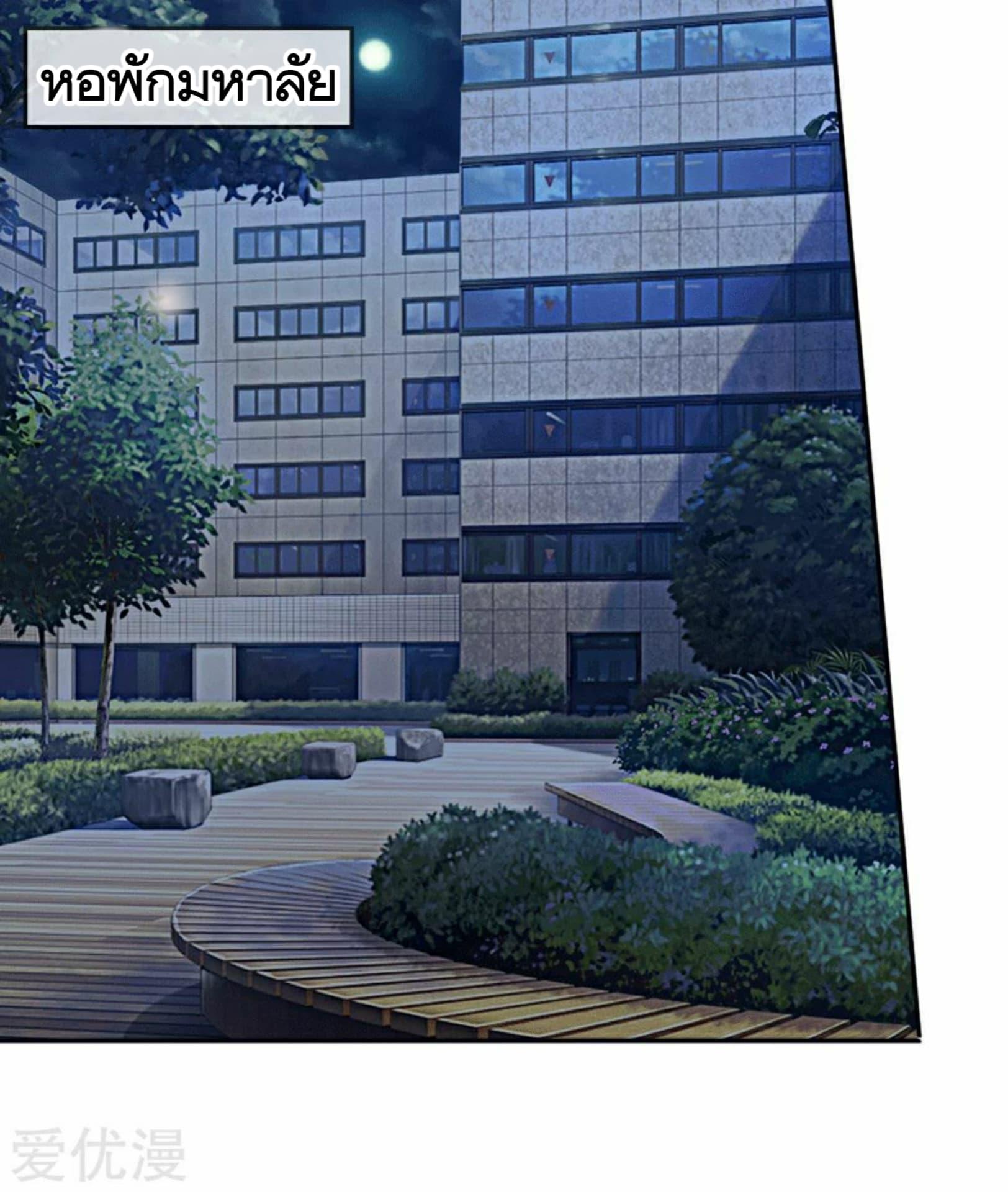 Manga-lc-com อ่านมังงะ อ่านการ์ตูน ออนไลน์ ฟรี The Master of Knife ตอนที่ 1 2 3 4 5 6 7 8 9 10 11 12 13 14 ฟรี ไม่มีโฆษณา Manga-lc - อ่าน มังงะ อ่าน การ์ตูน ออนไลน์ อ่านมังงะ ฟรี