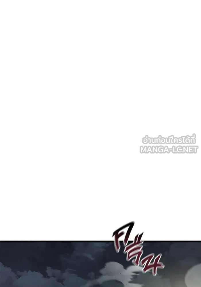 โกดังลับหลังโลกแตก ตอนที่ 12 รูปที่ 66