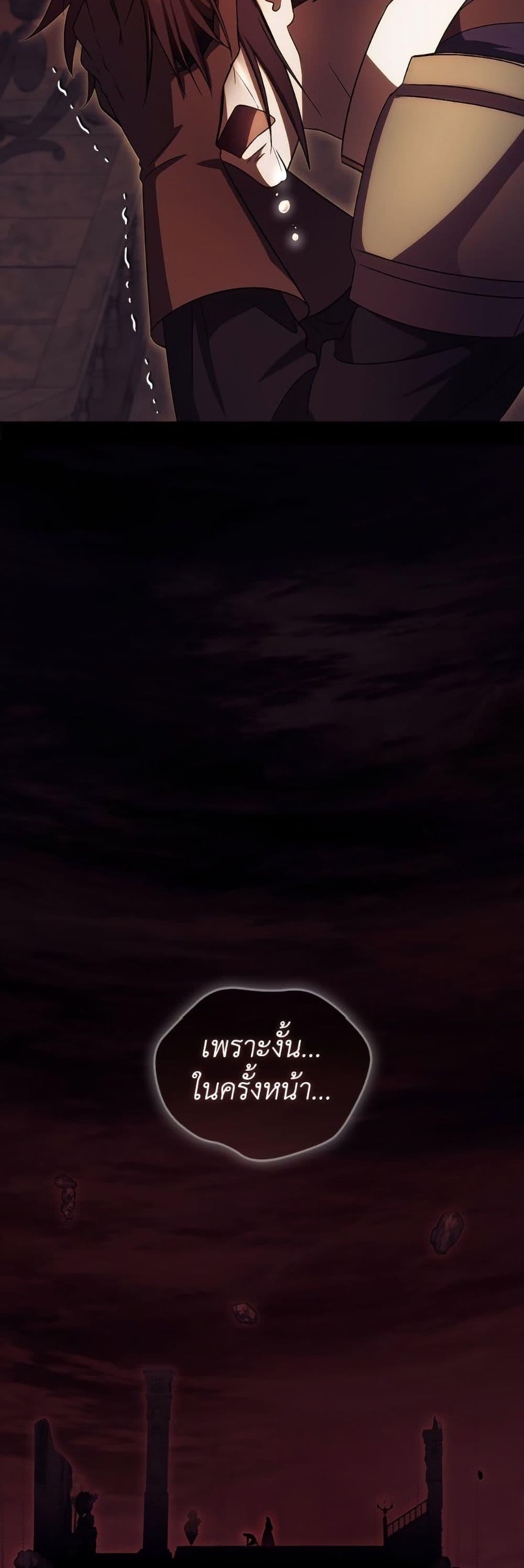 Manga-lc-com อ่านมังงะ อ่านการ์ตูน ออนไลน์ ฟรี It’s My First Time Being Loved ตอนที่ 1 2 3 4 5 6 7 8 9 10 11 12 13 14 ฟรี ไม่มีโฆษณา Manga-lc - อ่าน มังงะ อ่าน การ์ตูน ออนไลน์ อ่านมังงะ ฟรี