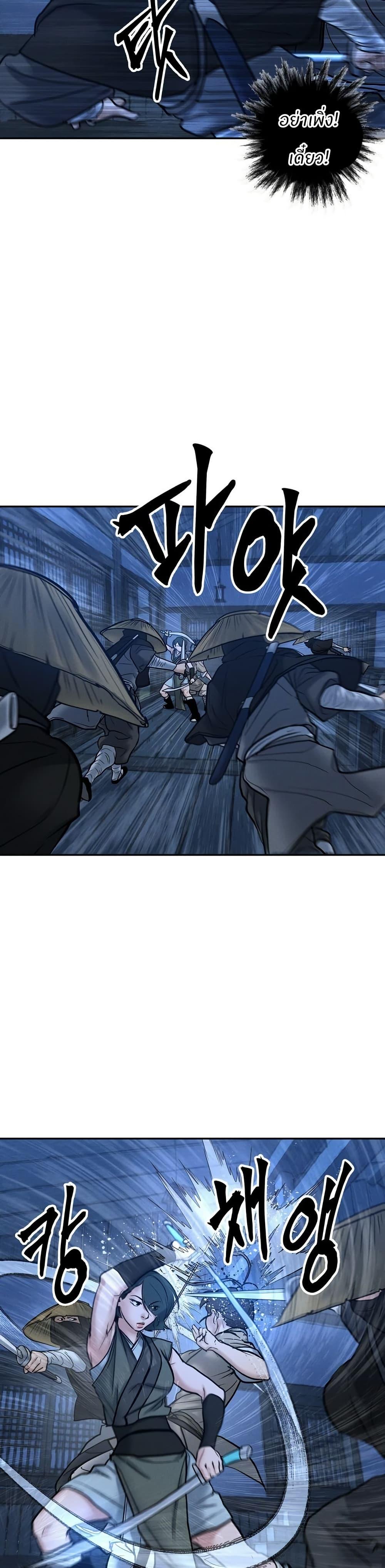 Manga-lc-com อ่านมังงะ อ่านการ์ตูน ออนไลน์ ฟรี Battle of the Martial Masters ตอนที่ 1 2 3 4 5 6 7 8 9 10 11 12 13 14 ฟรี ไม่มีโฆษณา Manga-lc - อ่าน มังงะ อ่าน การ์ตูน ออนไลน์ อ่านมังงะ ฟรี