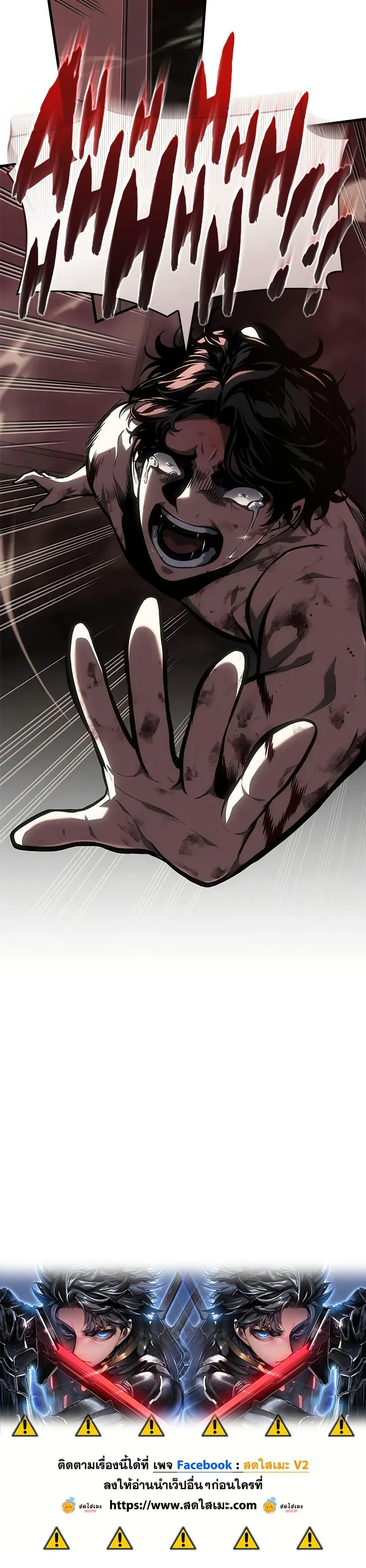 Manga-lc-com อ่านมังงะ อ่านการ์ตูน ออนไลน์ ฟรี Bad Bone Blood ตอนที่ 1 2 3 4 5 6 7 8 9 10 11 12 13 14 ฟรี ไม่มีโฆษณา Manga-lc - อ่าน มังงะ อ่าน การ์ตูน ออนไลน์ อ่านมังงะ ฟรี