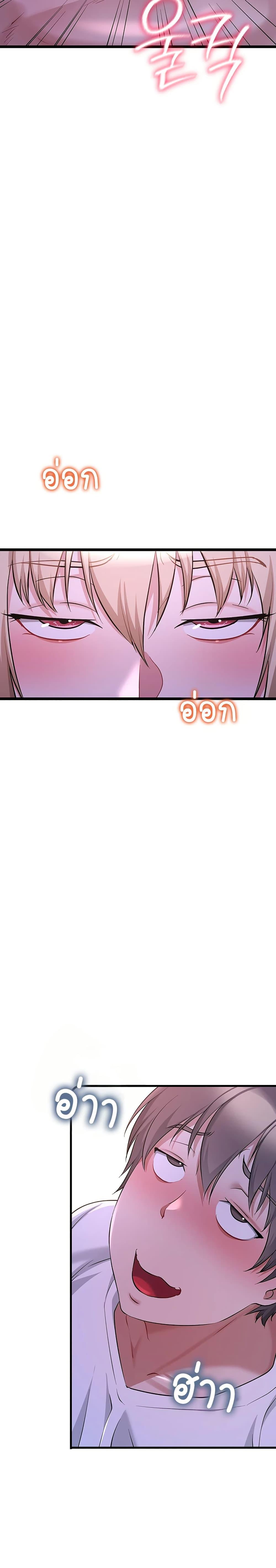 Doujin-Lc- อ่าน โดจิน มังฮวา เกาหลี ญี่ปุ่น จีน แปลไทย Ogokri Boot ตอนที่ 1 2 3 4 5 6 7 8 9 10 11 12 13 14 ฟรี ไม่มีโฆษณา อ่าน โดจิน Manhwa เกาหลี ญี่ปุ่น จีน เรามีครบ คัดมาให้เน้นๆ โดจิน 18+ รับประกันความฟินโดย  Doujin Lc